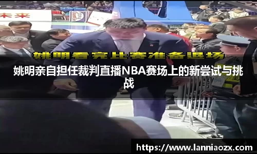 BB贝博艾弗森官方网站