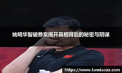 ballbet贝博bb艾弗森