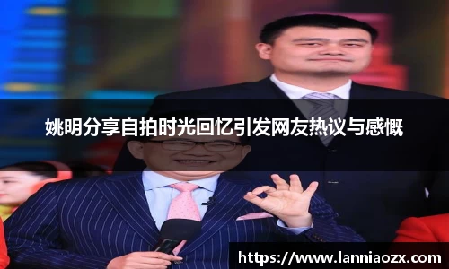 ballbet贝博