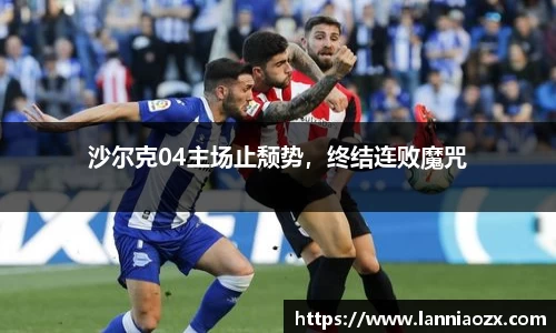BB贝博艾弗森官方网站