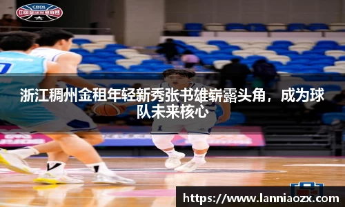 BB贝博艾弗森官方网站