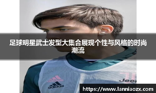 BB贝博艾弗森官方网站