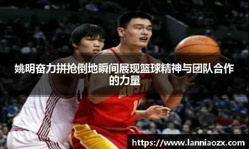 BB贝博艾弗森官方网站