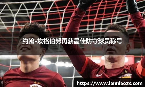 BB贝博艾弗森官方网站