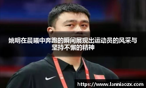 BB贝博艾弗森官方网站