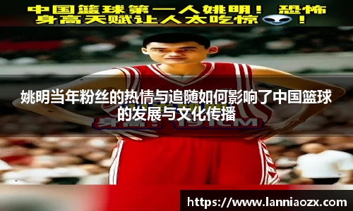 贝博艾弗森