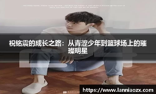 ballbet贝博bb艾弗森