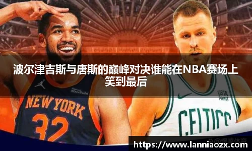 ballbet贝博bb艾弗森