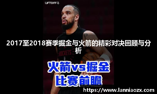 贝博艾弗森