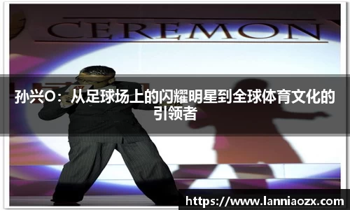 贝博艾弗森
