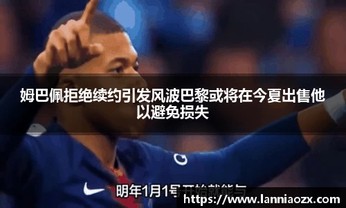 贝博艾弗森