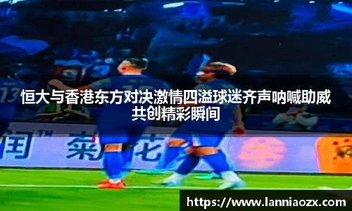 BB贝博艾弗森官方网站