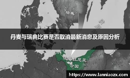 ballbet贝博bb艾弗森