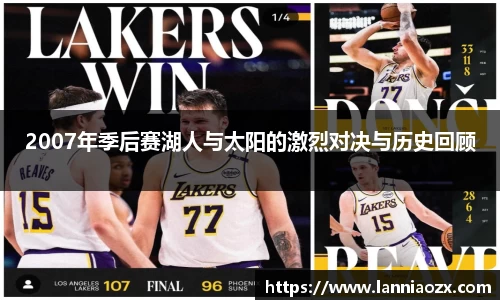 ballbet贝博bb艾弗森