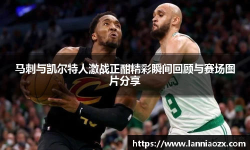 ballbet贝博bb艾弗森