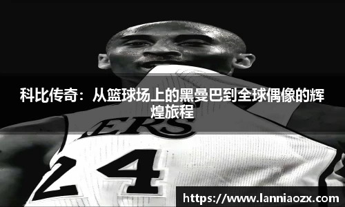 BB贝博艾弗森官方网站