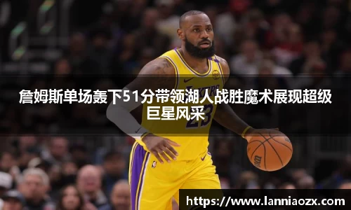 BB贝博艾弗森官方网站