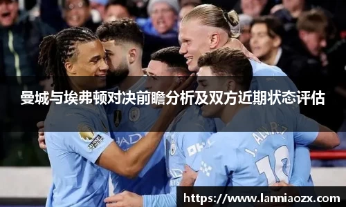 ballbet贝博bb艾弗森