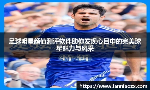 BB贝博艾弗森官方网站