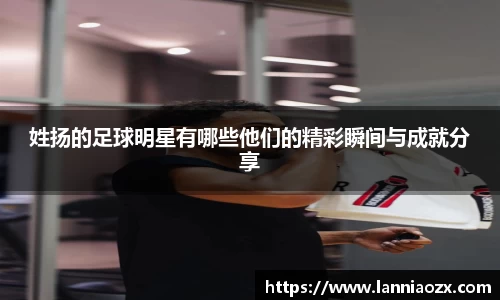 ballbet贝博bb艾弗森