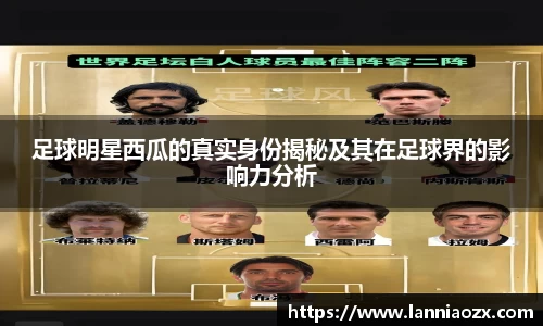 BB贝博艾弗森官方网站