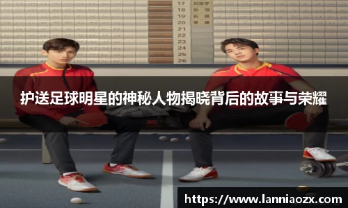 ballbet贝博bb艾弗森