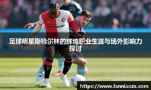 BB贝博艾弗森官方网站