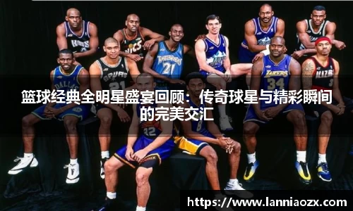 ballbet贝博bb艾弗森