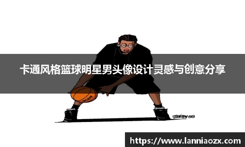 BB贝博艾弗森官方网站