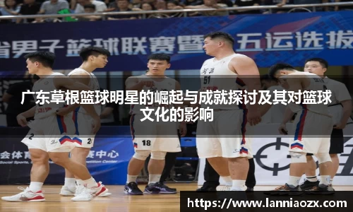 ballbet贝博bb艾弗森