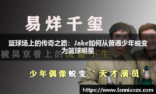 BB贝博艾弗森官方网站